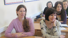 В Ярославле 400 женщин повысят квалификацию за счет государства