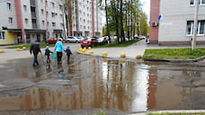 Суд обязал мэрию Ярославля отремонтировать улицу Радищева