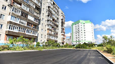 На ремонт дворов в Ярославской области выделят более 500 млн рублей