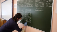 В Ярославской области учебный год начнется в обычном режиме