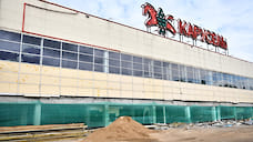 В Ярославле на ремонт бывшего здания «Карусели» потратят 360 млн рублей