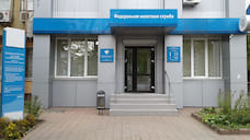 В Ярославле эвакуировали людей из здания налоговой инспекции