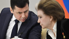 Валентина Терешкова за год заработала в шесть раз больше губернатора