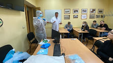 Ярославские студенты работают в больницах региона