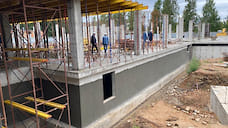 Здание детской поликлиники в Ярославле построят до конца 2020 года