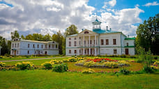 Ярославские музеи договорились о привлечении туристов в парки
