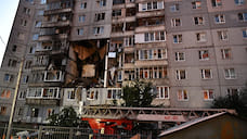 В Ярославле при взрыве газа в жилом доме погиб человек