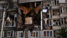 Неизвестна судьба 38 жильцов пострадавшего от взрыва газа дома