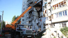 Судьбу пострадавшего от взрыва дома в Ярославле решат 24 августа