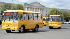 В Ярославской области запускают новые школьные маршруты