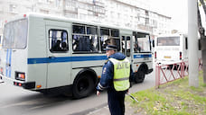 В Ярославской области произошло 90 ДТП с участием автобусов