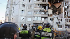 Взорвавшийся дом в Ярославле будут восстанавливать