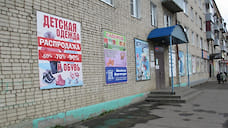 В Ярославской области снесли 700 незаконных рекламных конструкций