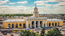 Вокзал Ярославль-Главный признан памятником регионального значения