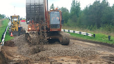На размытой дороге в Ярославской области восстановлено движение