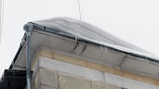 В Ярославле осудили бывшего сотрудника ФСИН за упавший с крыши снег