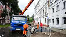 В Ярославле заканчивается ремонт дорог 2020 года