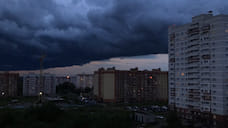 Экстренное предупреждение о ветре в Ярославской области продлили на сутки
