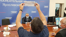В Ярославской области завтра начнется голосование на довыборах в Госдуму