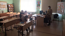 В Ярославской области на дистант переведены 17 классов и одна школа