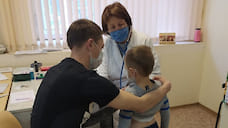 В Ярославскую область поступило 228 тысяч доз вакцины от гриппа