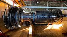 В производство мощных турбин в Рыбинске вложат 4 млрд рублей