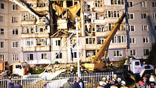 Для жильцов взорвавшегося дома в Ярославле купят 12 новых квартир