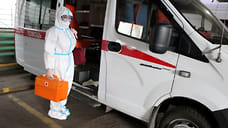 В Ярославской области еще 48 человек заразились коронавирусом