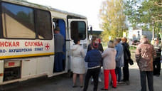 Прививку от гриппа сделали 75 тысяч жителей Ярославской области