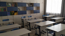 В Ярославской области более 2,5 тысяч школьников перевели на дистант