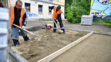 На ремонт дворов в Ярославле выделят 153 млн рублей