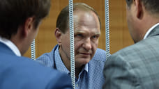 Дело о продаже должности ярославского губернатора сегодня рассмотрят в суде
