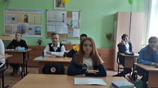 В Ярославской области на дистант переведены более 1.2 тысяч учеников