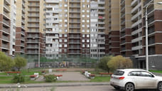 Ярославская область получила 500 млн рублей на расселение аварийного жилья