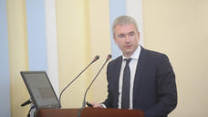 Назначен новый глава департамента строительства Ярославской области