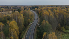 Под Ярославлем отремонтировали участок дороги за 368 млн рублей