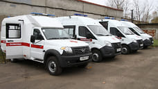 Рыбинск получил новые машины скорой помощи