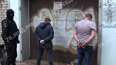 В Ярославле задержали грабителей, похитивших из банка 3,5 млн рублей