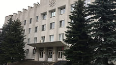 Администрация города Рыбинска закрылась на карантин