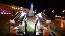 В Ярославле сделали новую подсветку памятника Ярославу Мудрому