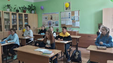 В Ярославской области карантин объявлен для 1 тысячи учеников