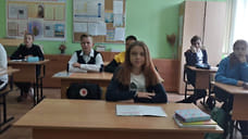 Более 700 ярославских школьников на дистанте из-за коронавируса и ОРВИ
