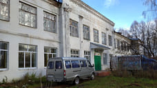 В Рыбинске после открытия новой школы закрыли три старых