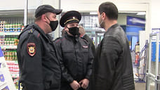 В Ярославле оштрафовали более 200 нарушителей масочного режима