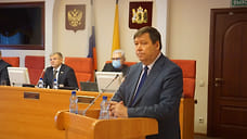 В Ярославле депутат заявила об искажении статистики по коронавирусу