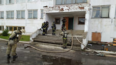 В Рыбинске ликвидировали пожар в здании школы
