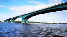 В Ярославле на Октябрьском мосту полицейские спасли девушку