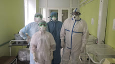 В Ярославской области за сутки 130 человек заболели коронавирусом