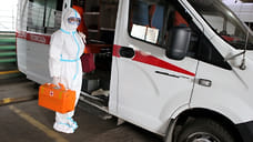 Еще три человека в Ярославской области скончались от коронавируса