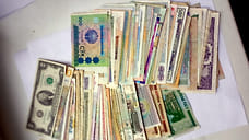 В Ярославле украли коллекцию иностранных монет и банкнот